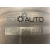 Rura przewód MERCEDES A0020946282