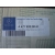 Reflektor lewy MERCEDES O345 CONECTO A6718200061